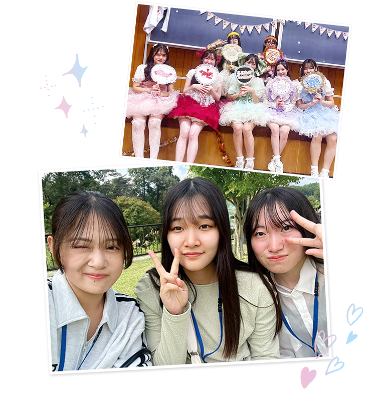 成長ストーリー