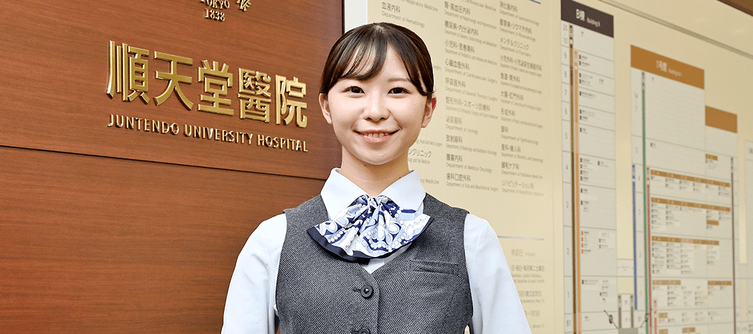 生徒