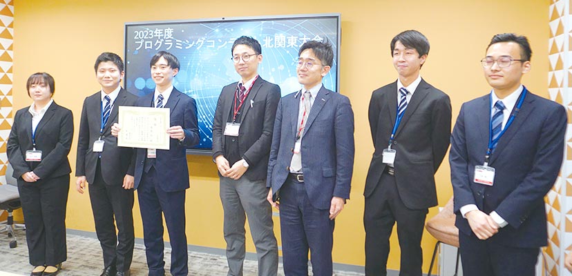 北関東大会