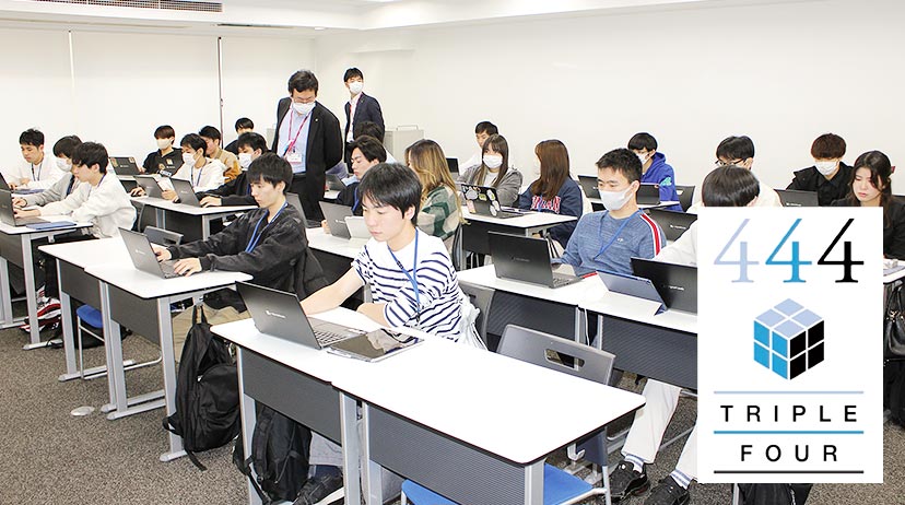 TechFUL Coding Contest
