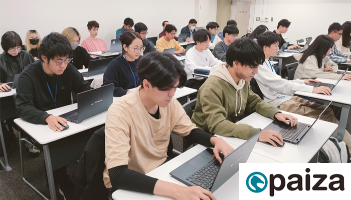 大原学園　競技プログラミング全国大会