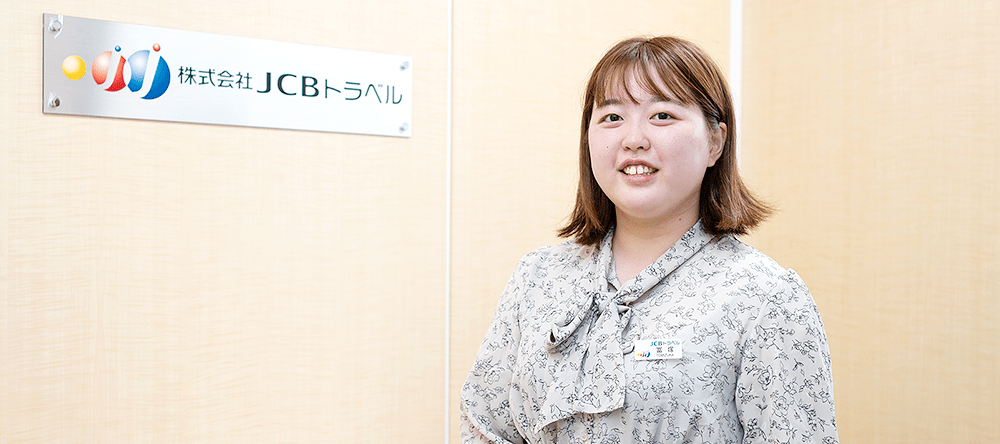 生徒