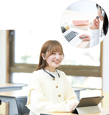 オンライン英会話