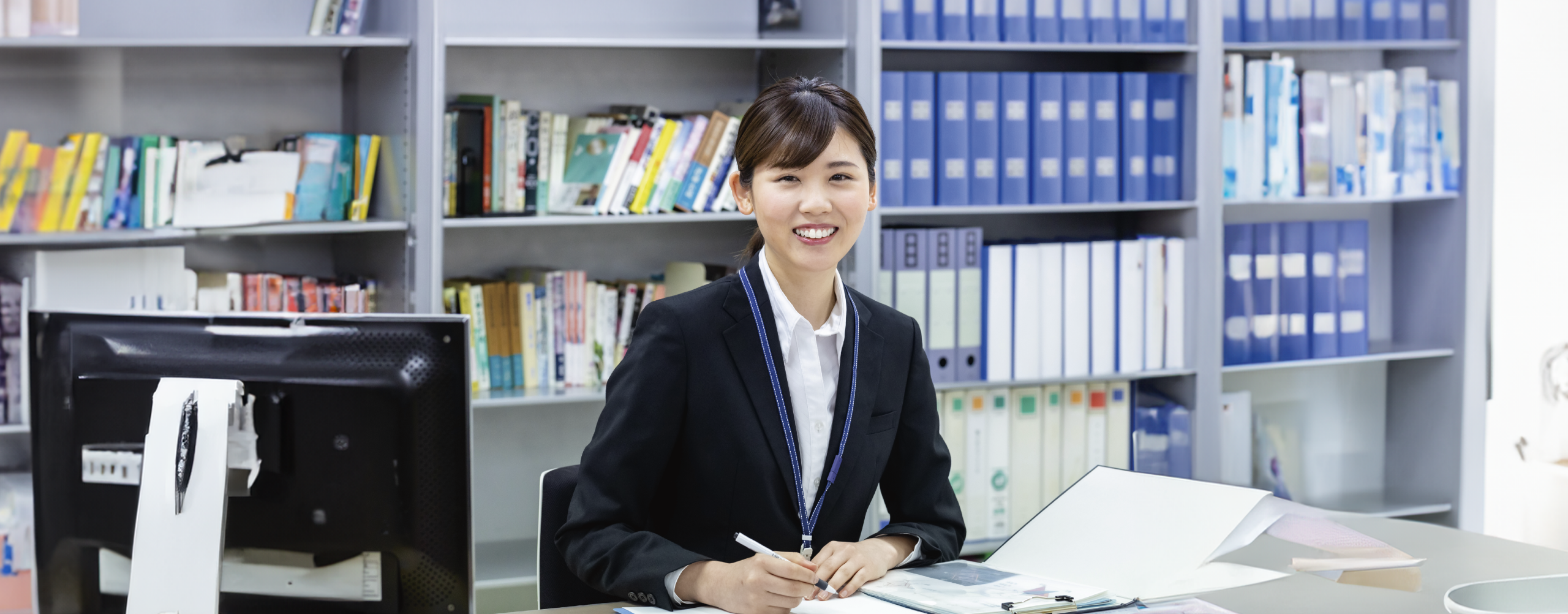 学校事務・警察事務職員コース