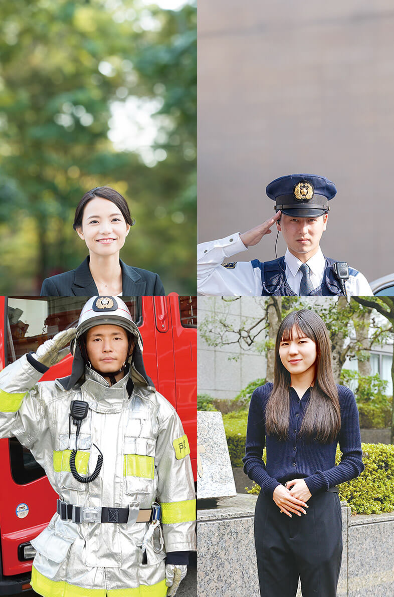 公務員総合コース