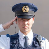 警察官コース