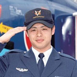 自衛官コース