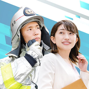 公務員合格者出身高校