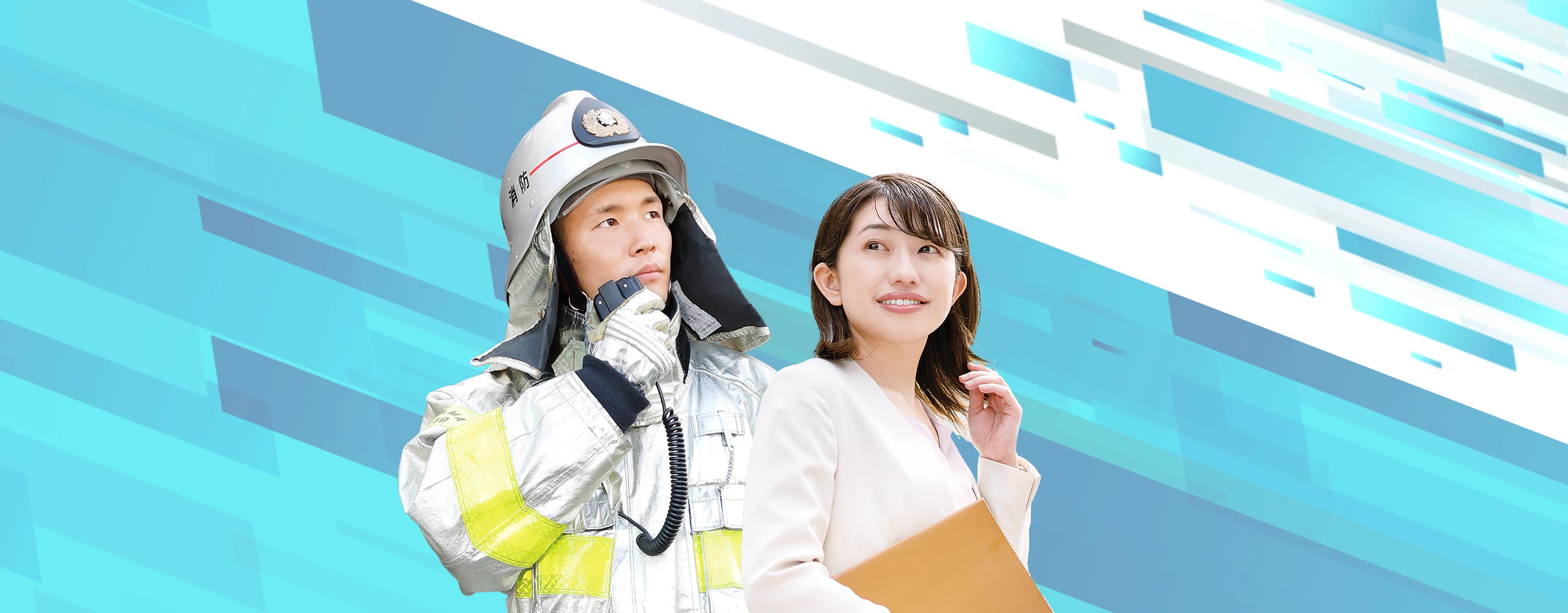 公務員合格者出身高校