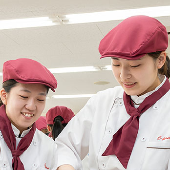 製菓・製パンコース（2年制）