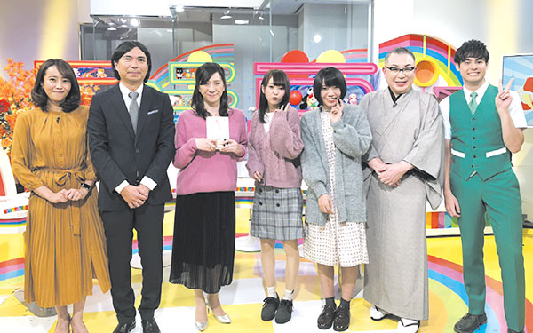 就職について
