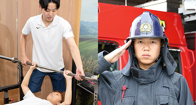 スポーツ・公務員・警察官・消防官コース