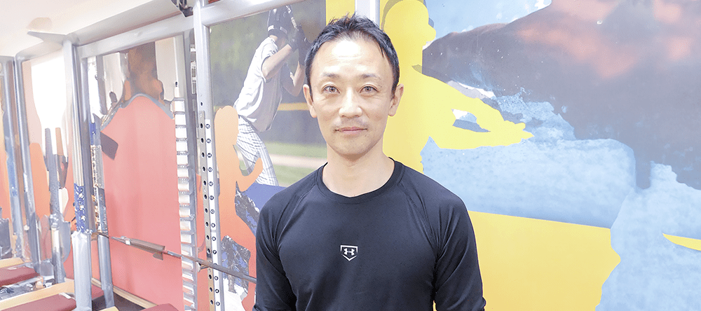講師