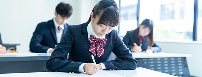 見本問題を無料でGETしよう！