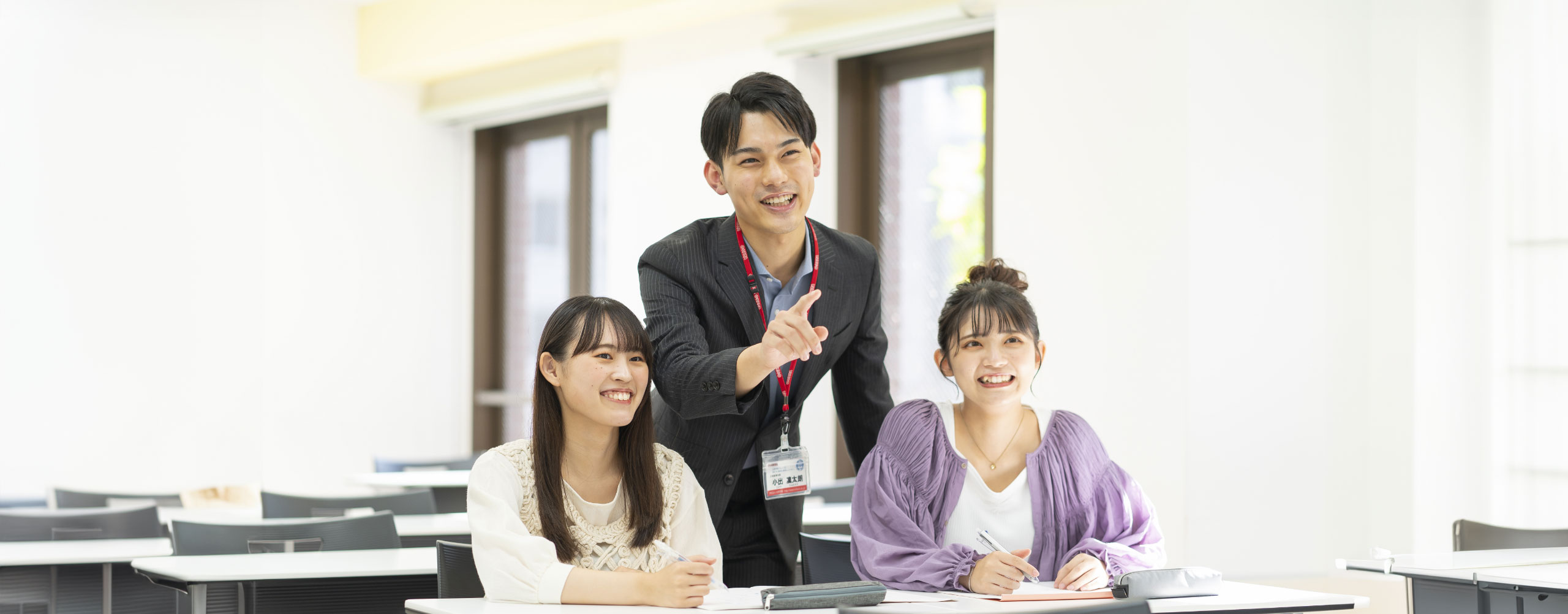 訪問者別