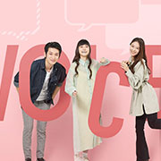 在校生VOICE