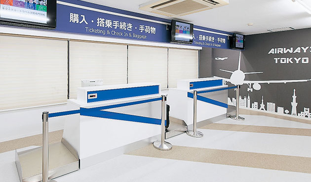 空港カウンター実習室