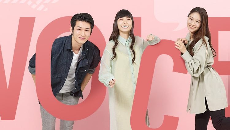在校生Voice