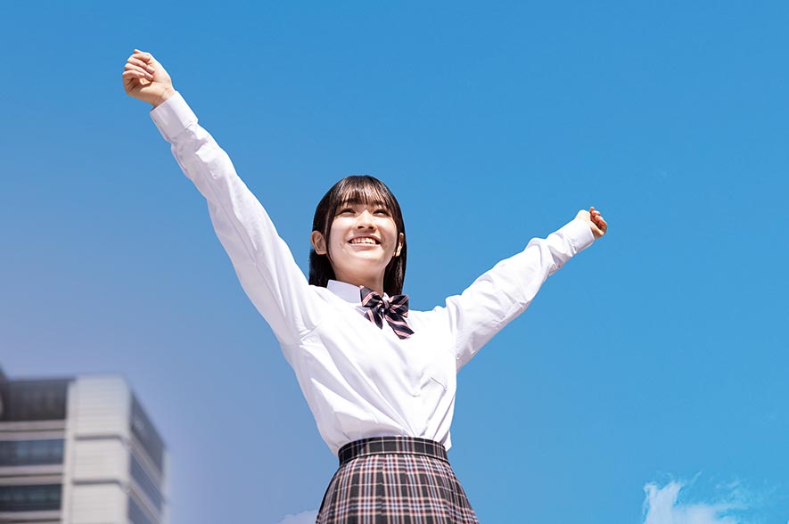 大原学園 美空高等学校
