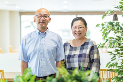 安心 & 安全
