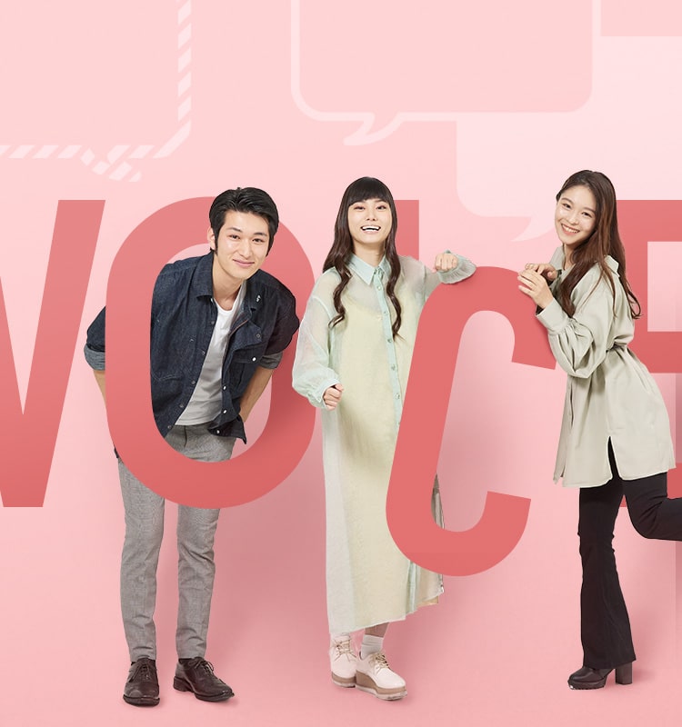 student-voice