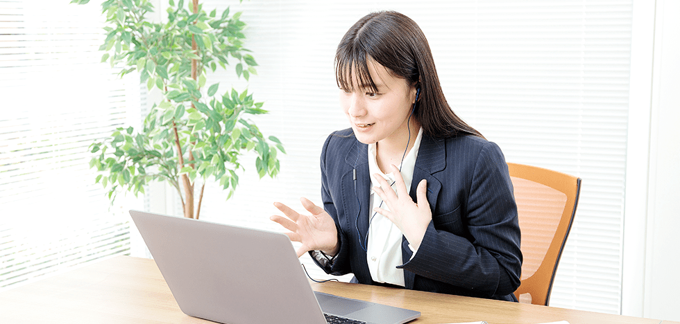Web業界セミナー