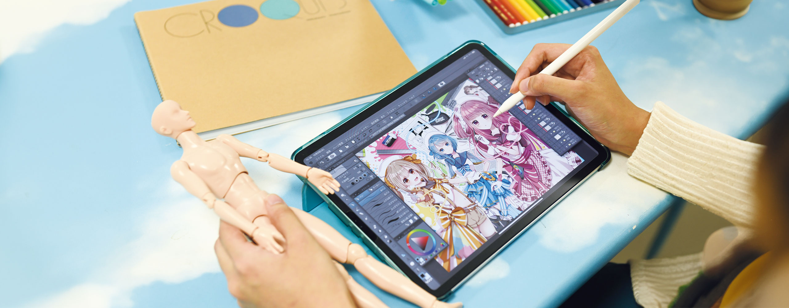 マンガ・イラスト・アニメ系