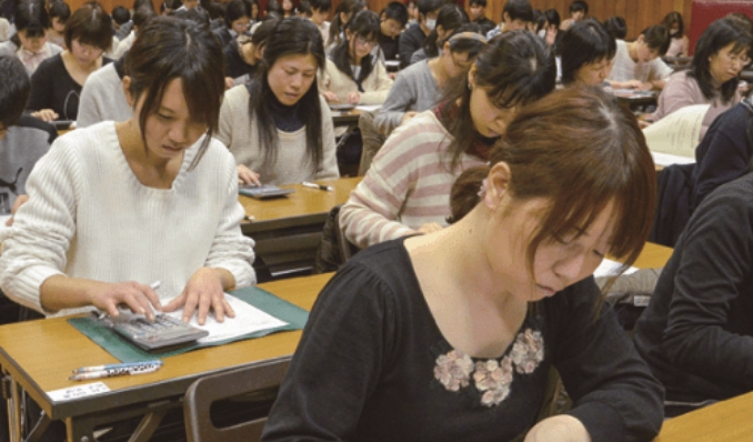 電卓大会
