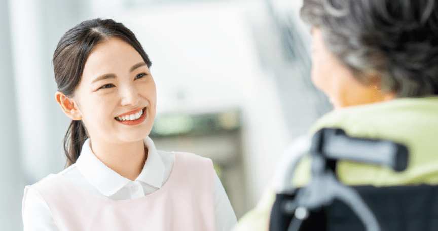 福祉施設実習