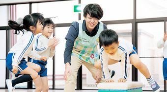 保育士・幼稚園教諭こどもスポーツ専攻コース