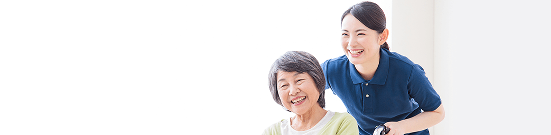 介護福祉士実践コース