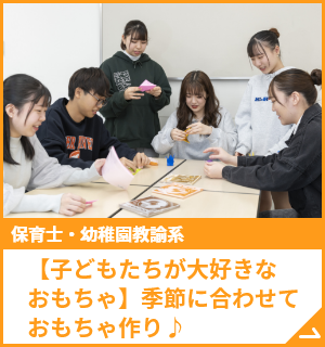 【公認会計士・税理士】仕事の魅力やなり方を解説