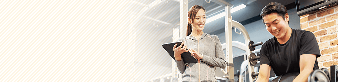パーソナルトレーナーコース