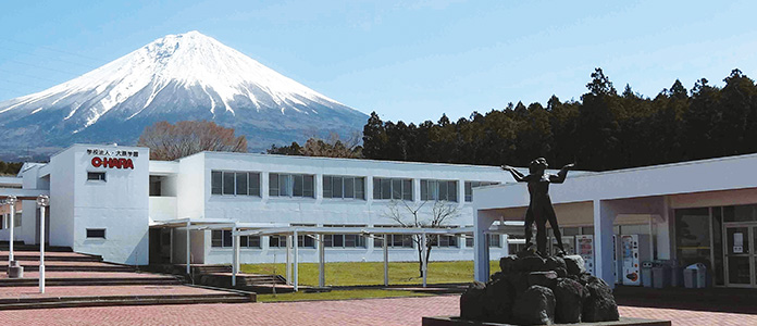 大原ビガークラブ株式会社