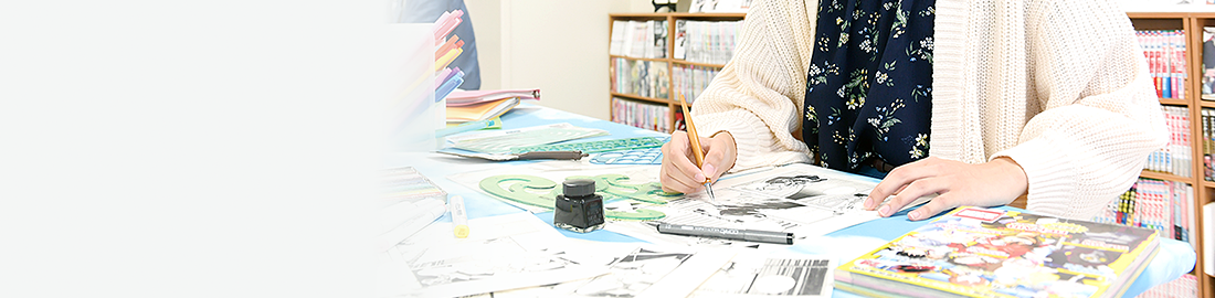 デビューへの道