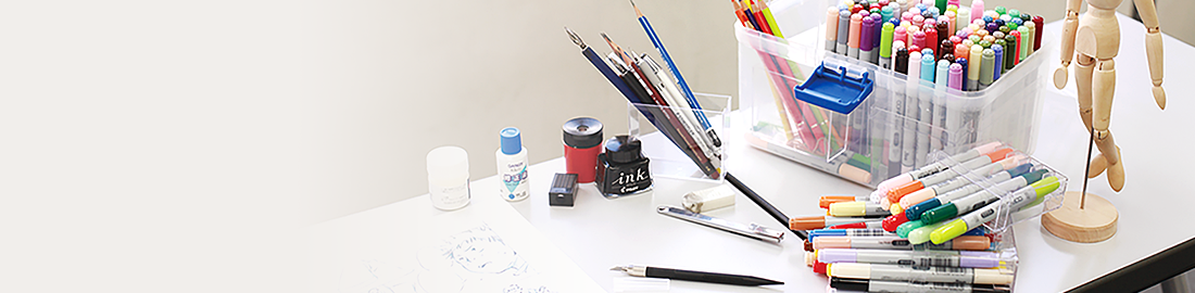 教育のポイント