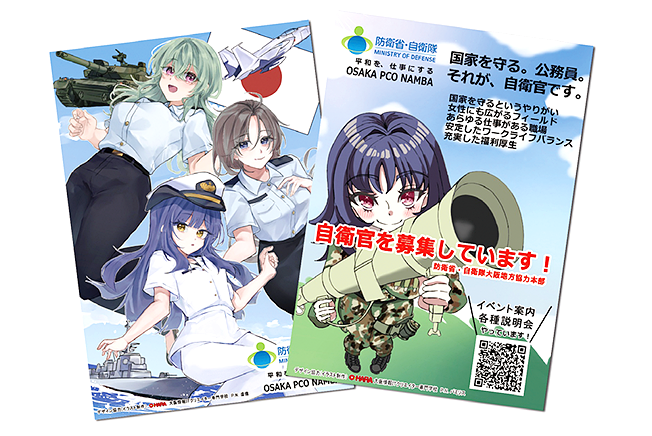 地域行事や企業・自治体とのコラボを経験して技術力アップ