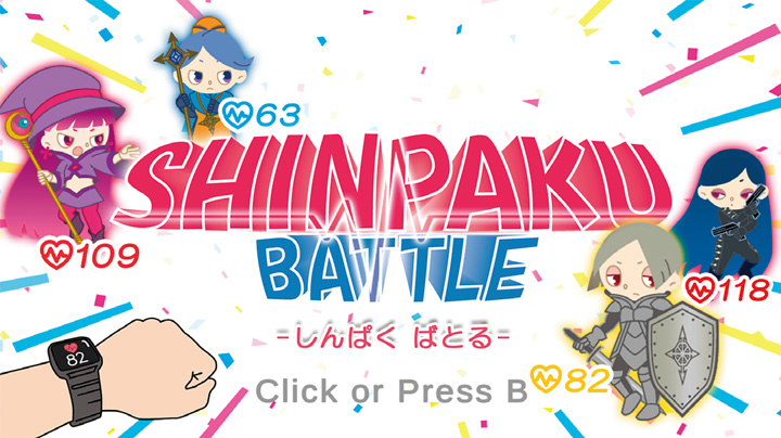 SHINPAKU BATTLE