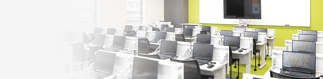 教育のポイント