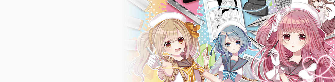 コミックイラストコース