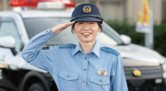 警察官コース