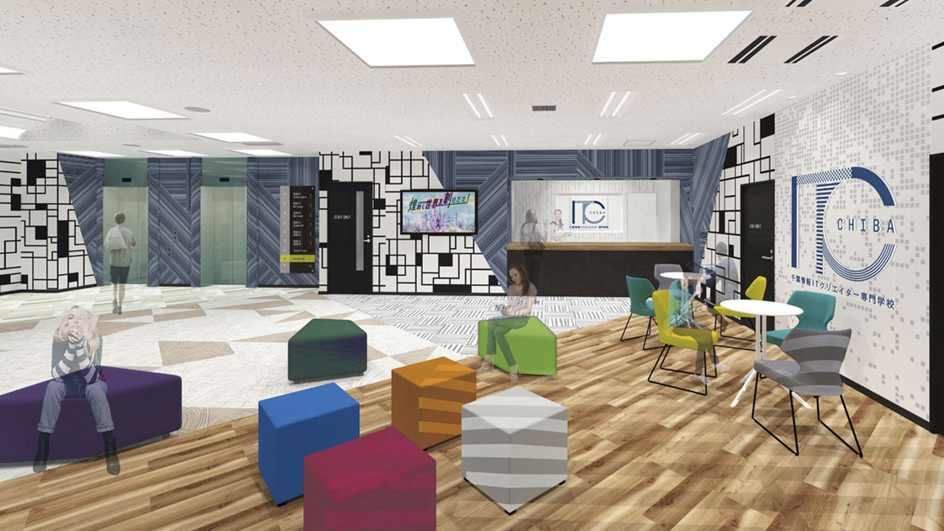 エントランスホール