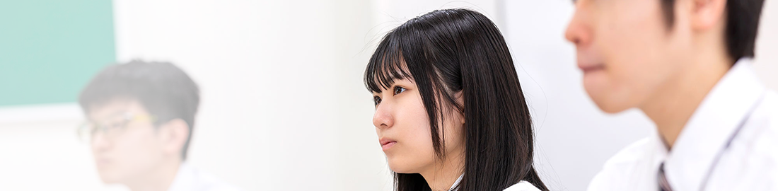 大学生、フリーター、社会人の方