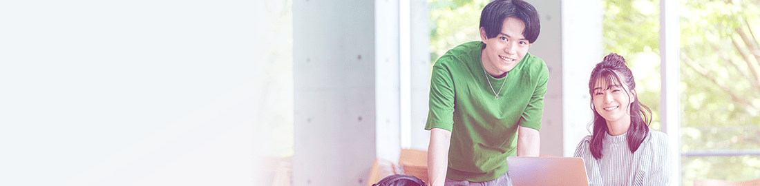 親族紹介推薦入学