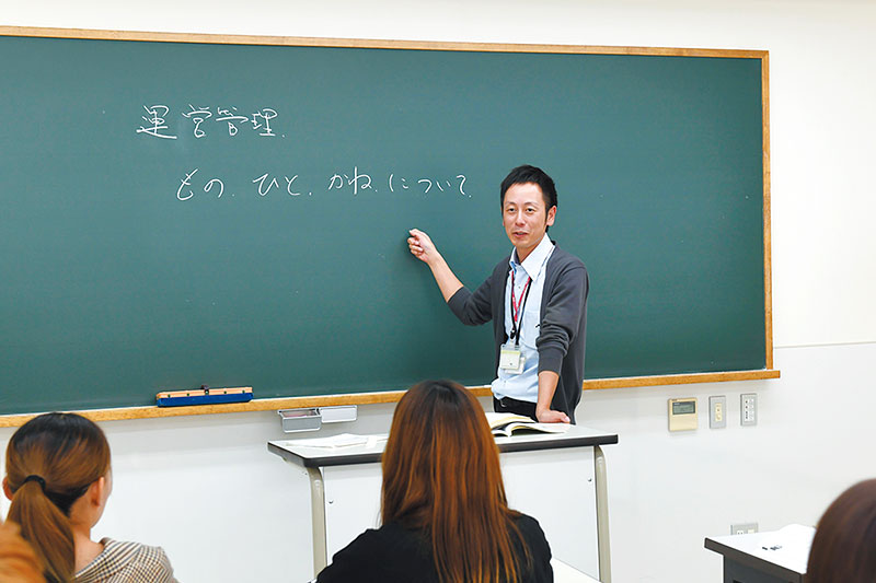 サロン実習