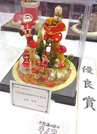 外部コンテスト／卒業制作02