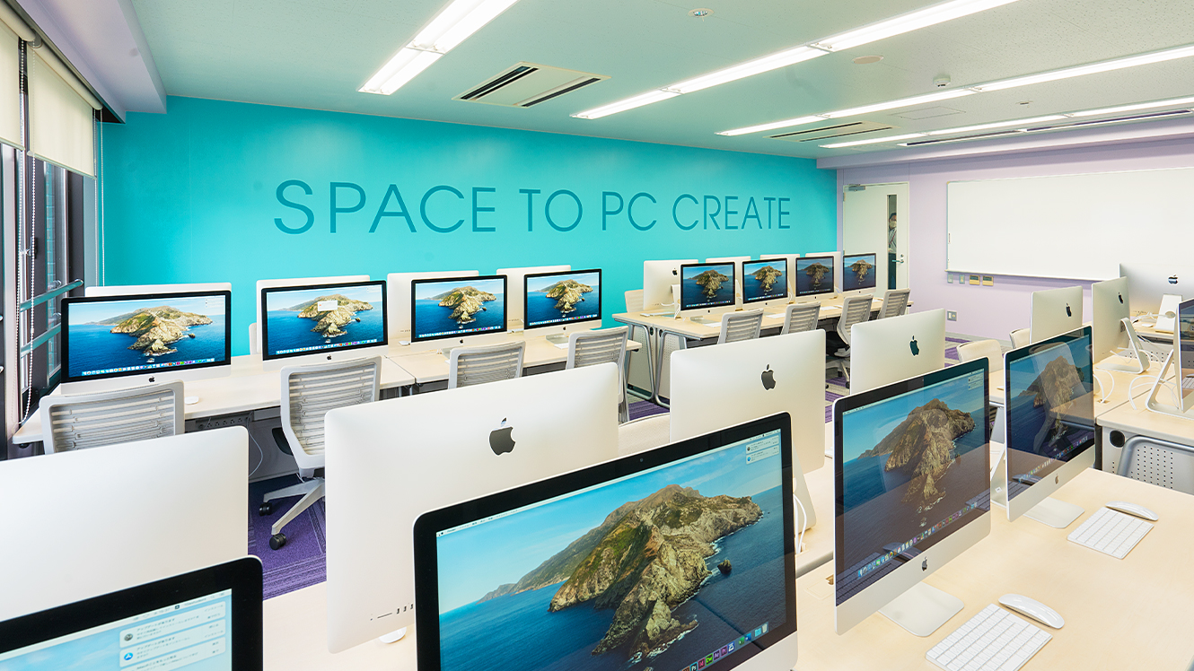 Mac実習室