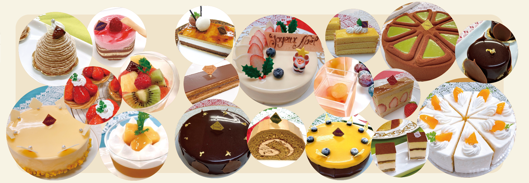 seikafeatures02