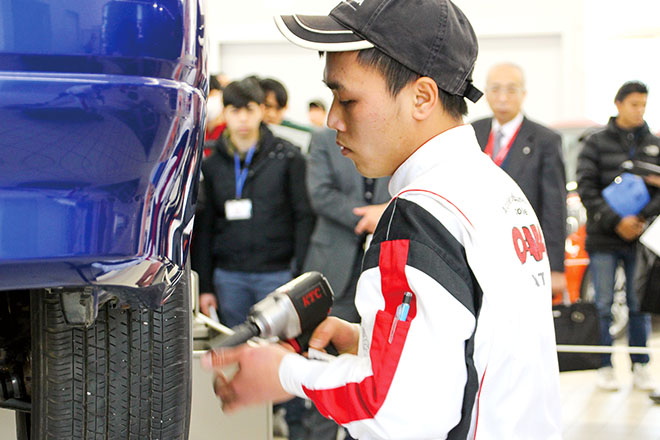 自動車整備技能競技会