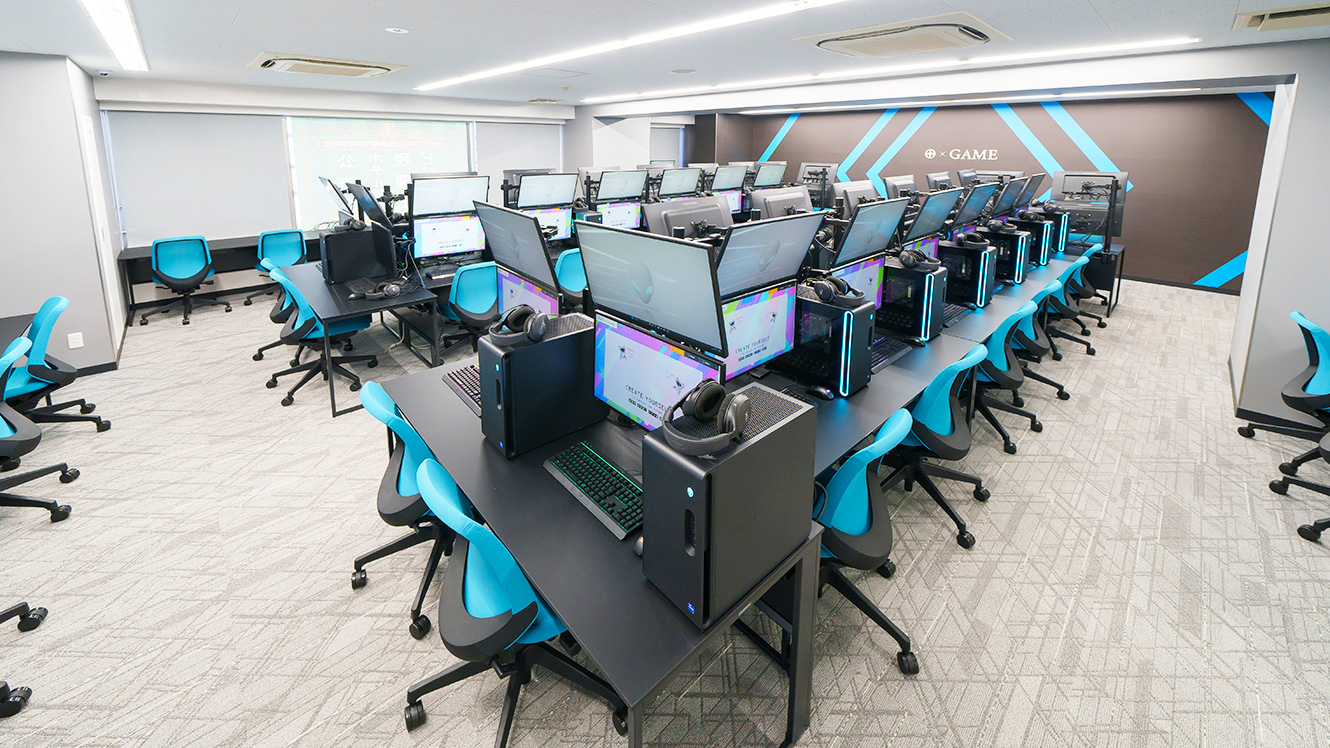 ゲーム実習室